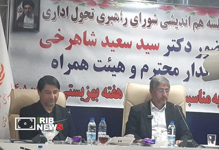 بهره مندی ۸۰ هزار نفر از خدمات بهزیستی لرستان