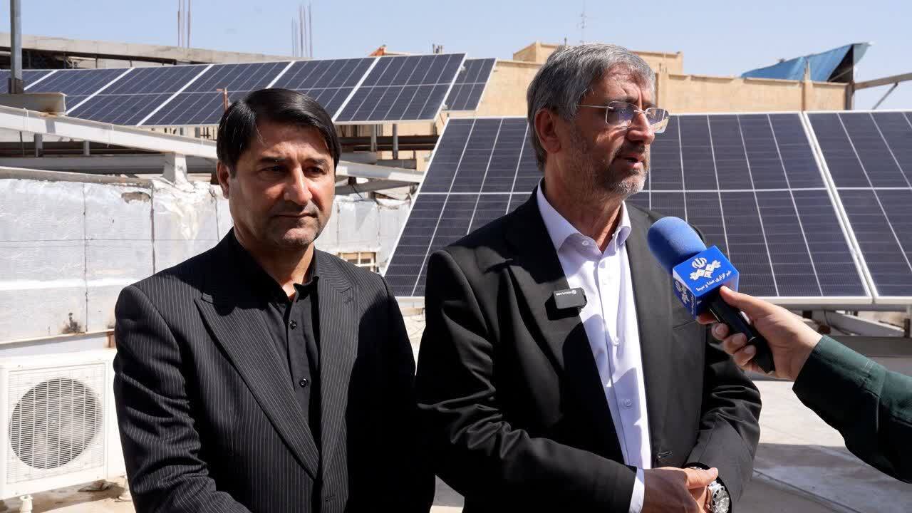 ندای لرستان