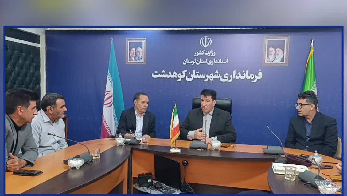 بسیج ظرفیت نانوایی‌های کوهدشت برای خدمت‌رسانی به زائران اربعین