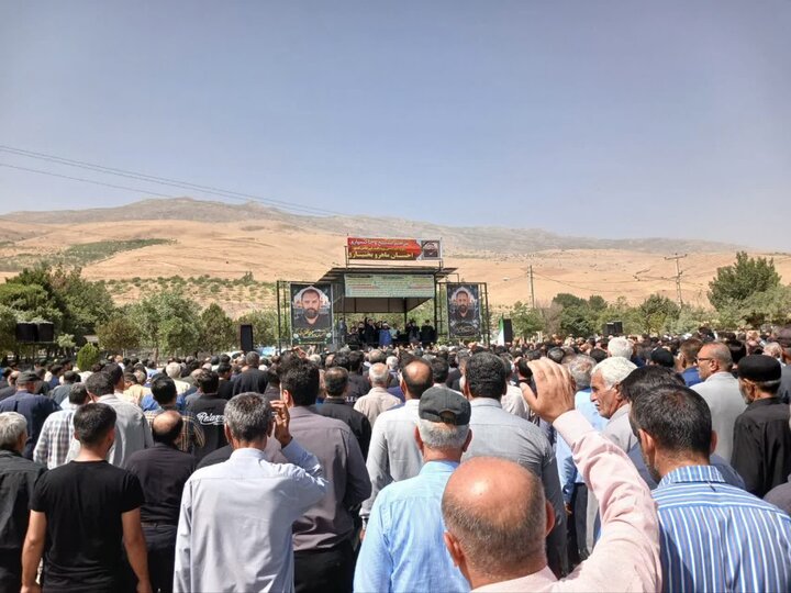 ندای لرستان