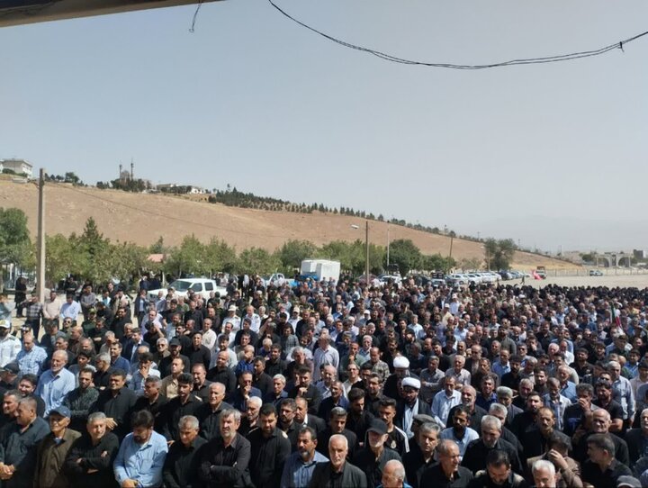 ندای لرستان