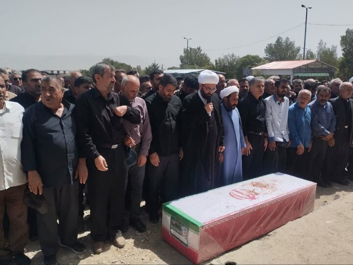 ندای لرستان