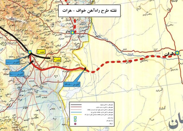 ندای لرستان