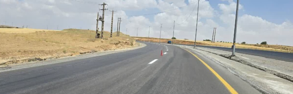 ندای لرستان
