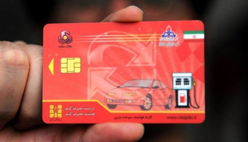 سقف سوخت‌گیری با کارت آزاد جایگاه‌ها در ۳ استان مرزی دو برابر می‌شود