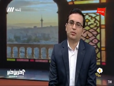 کلاهبرداری نوین با ادعای شکستن قولنج!