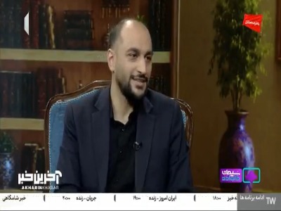 نگرانی خانواده‌ها از چندفرزندی!
