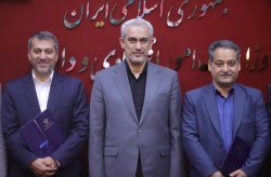 با حکم وزیر اقتصاد؛ حسین فروزان به عنوان دبیر شورایعالی مناطق آزاد و ویژه اقتصادی منصوب شد