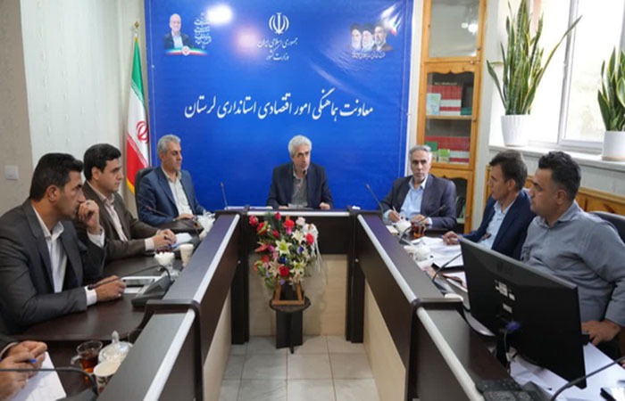 ندای لرستان