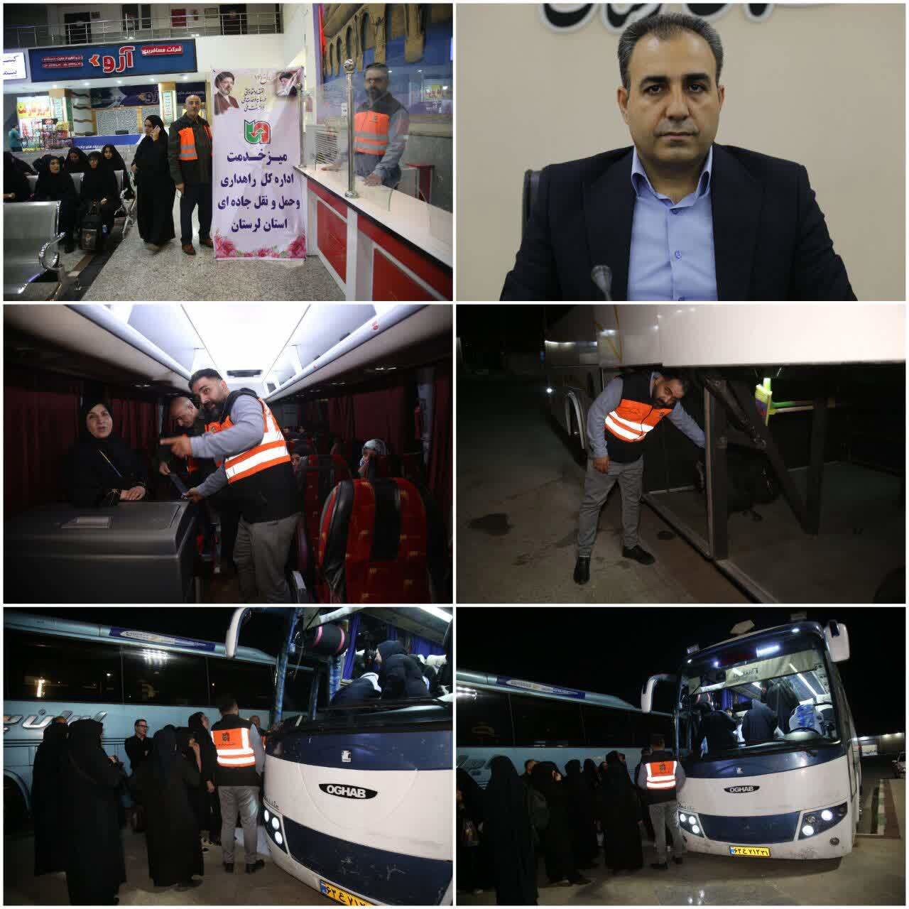ایمنی ناوگان اربعین؛ اولویت اصلی راهداری لرستان