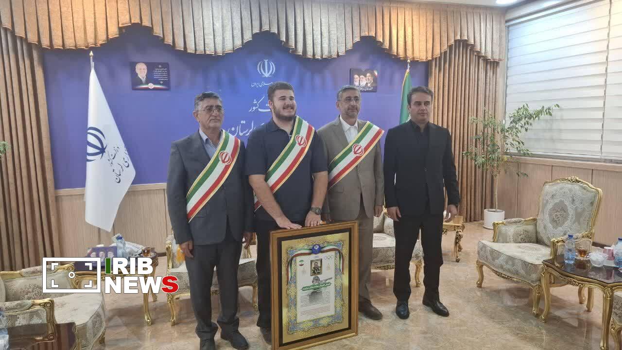 ندای لرستان