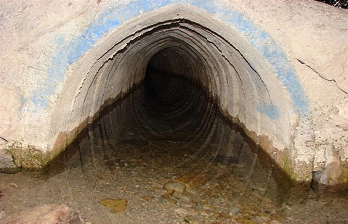 ندای لرستان
