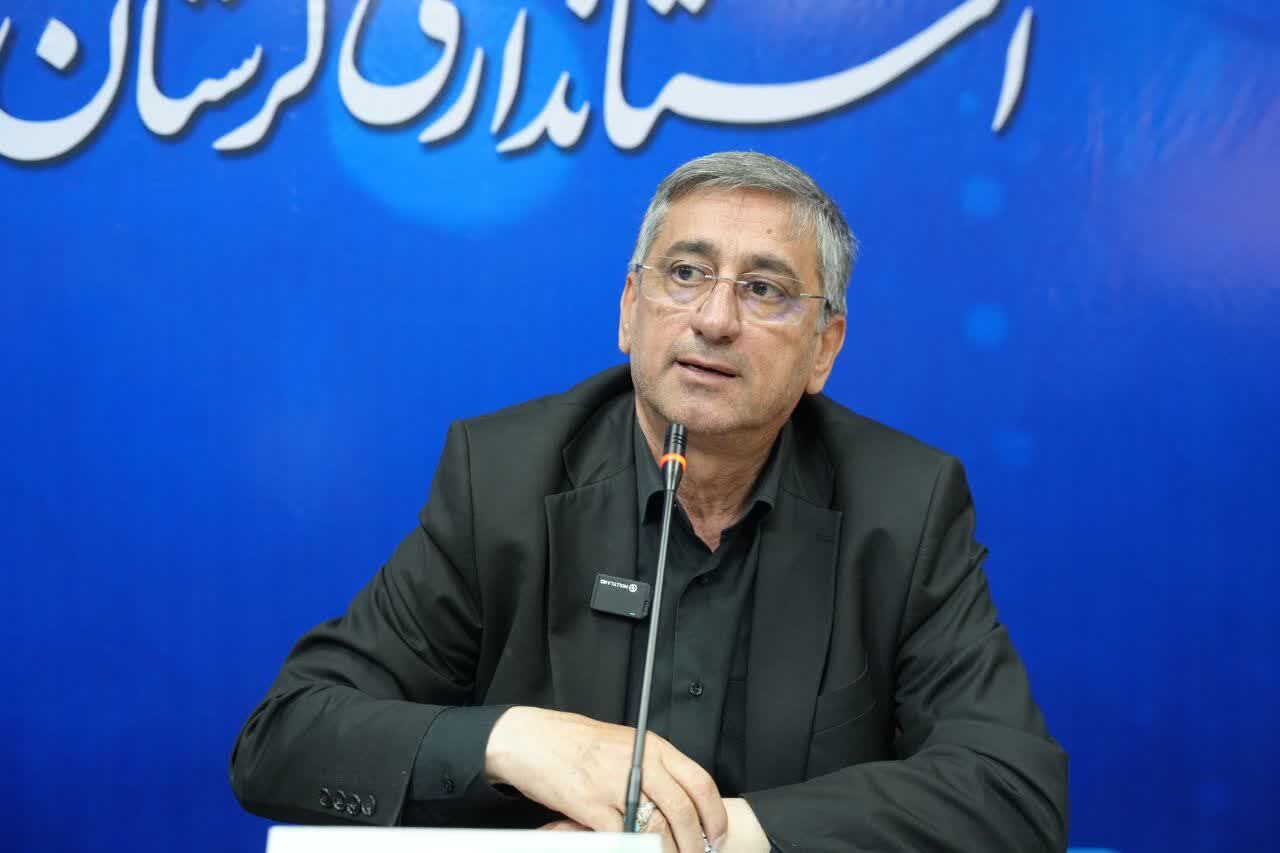 ندای لرستان