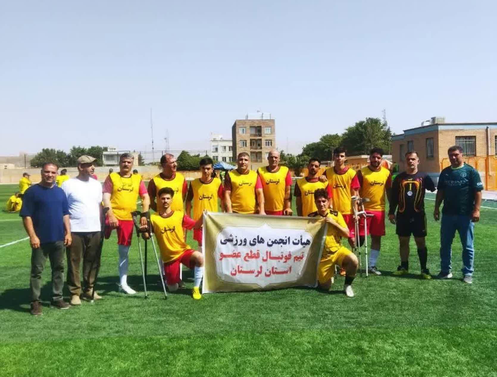 دعوت شش فوتبالیست قطع عضو لرستانی به اردوی تیم ملی