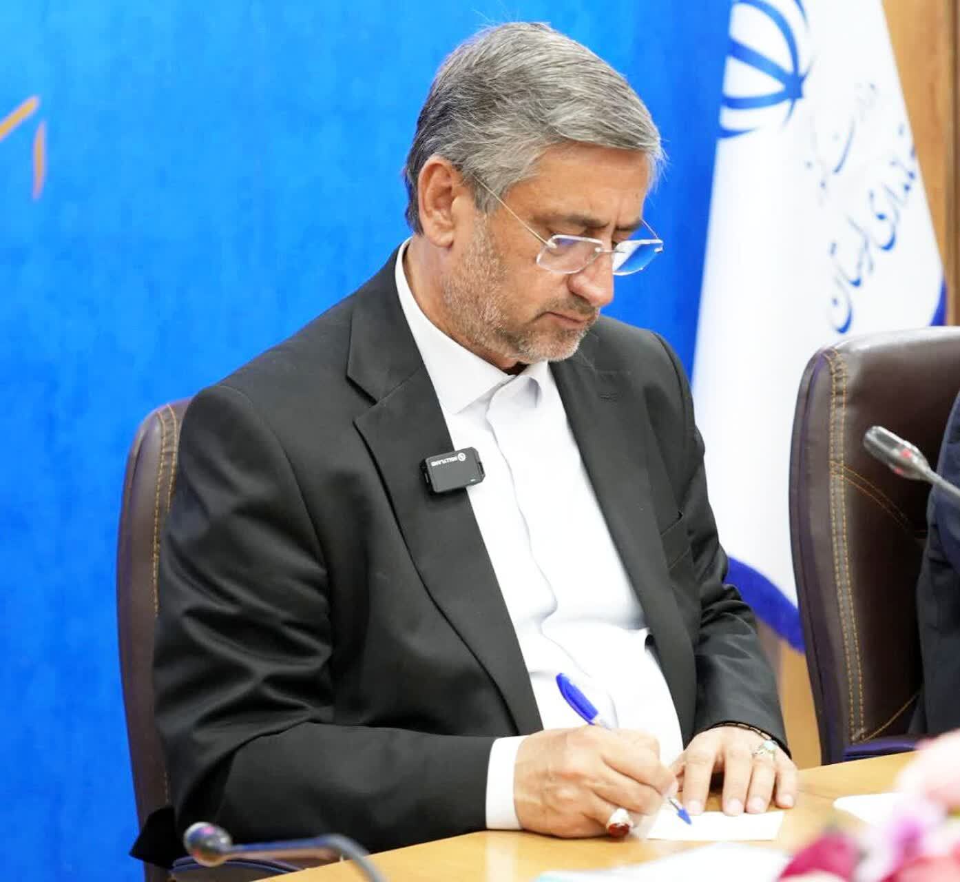 ندای لرستان