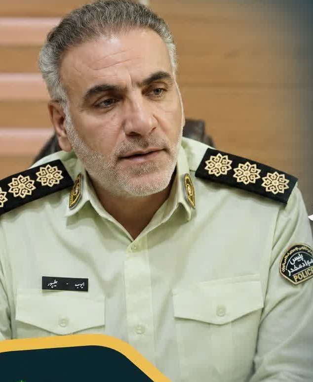 ندای لرستان