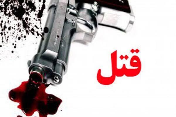 ندای لرستان