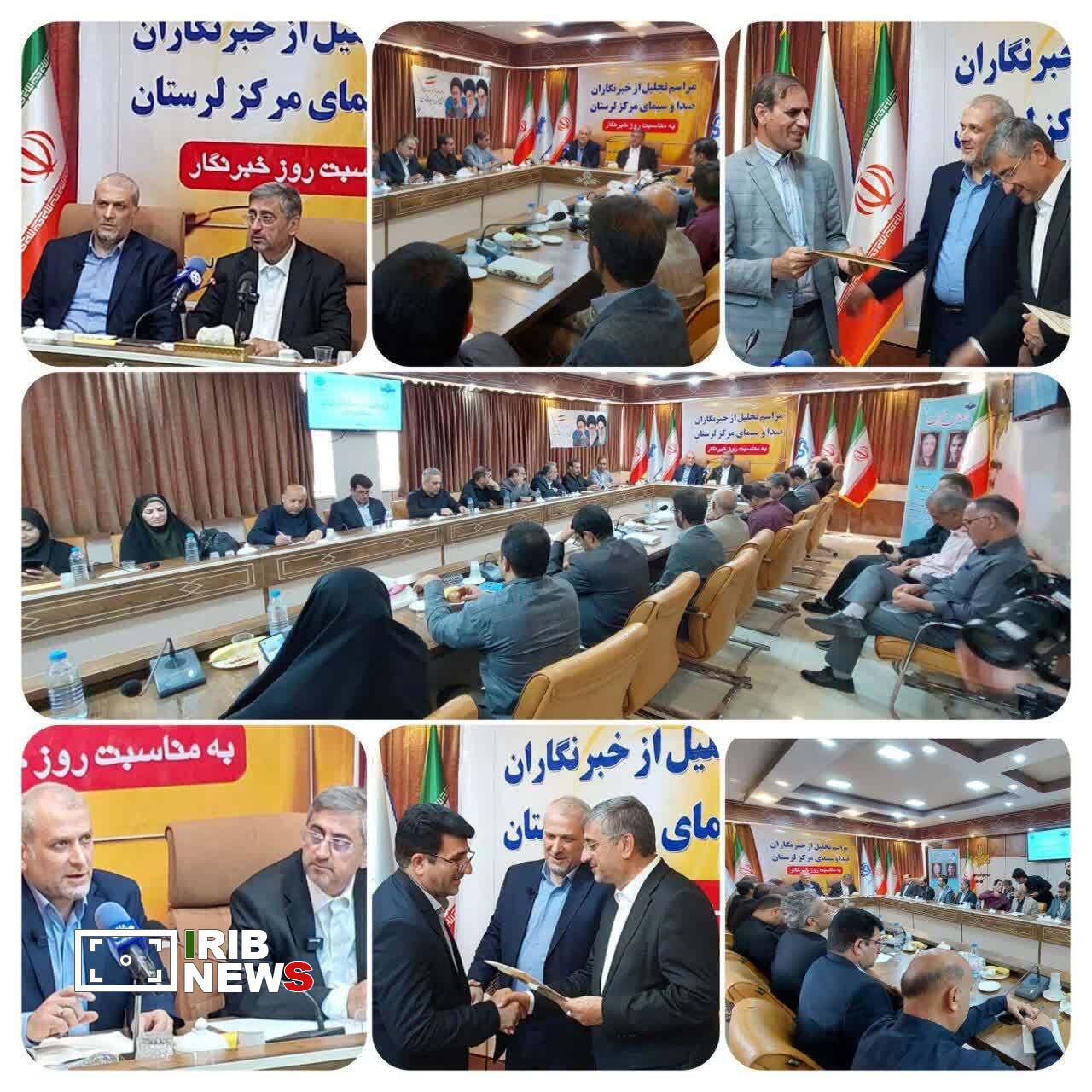 صدا و سیمای لرستان راوی حماسه و ایستادگی تا آخرین لحظه
