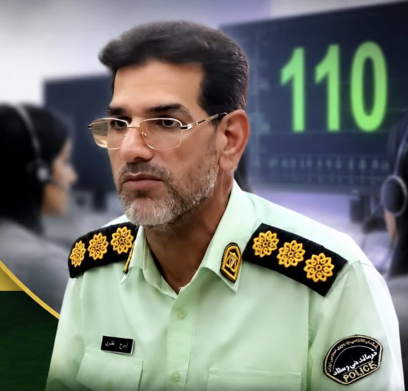 تجهیز ناوگان خودرویی پلیس معمولان لرستان