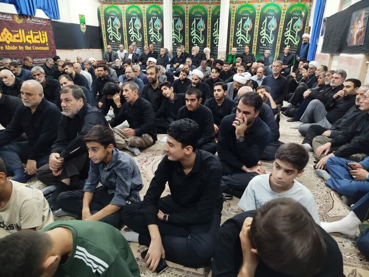 ندای لرستان