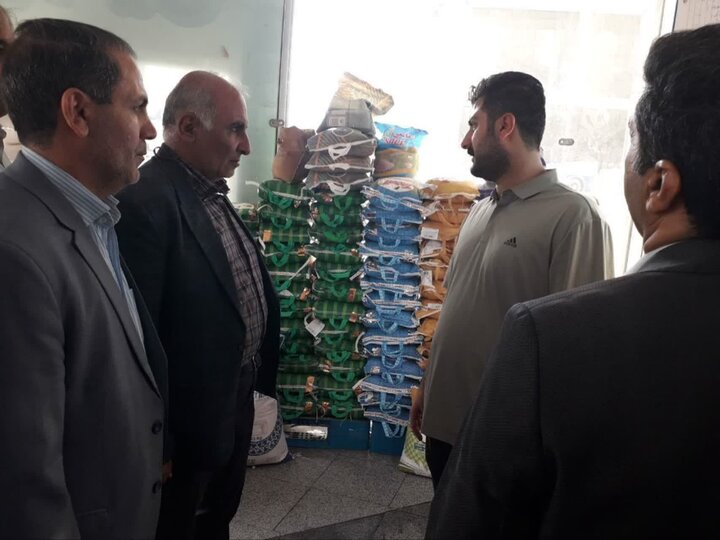 ندای لرستان