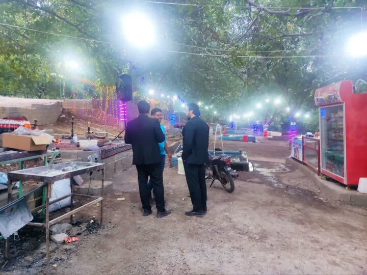 ندای لرستان