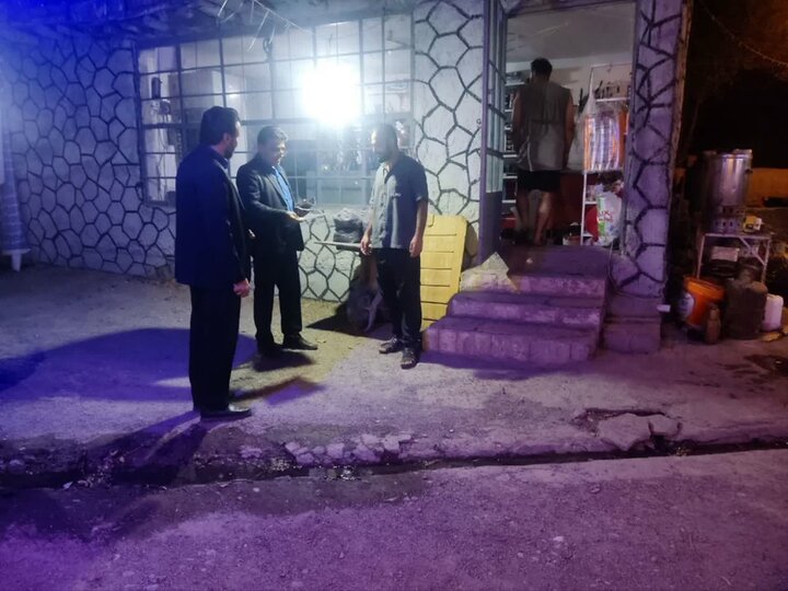 ندای لرستان