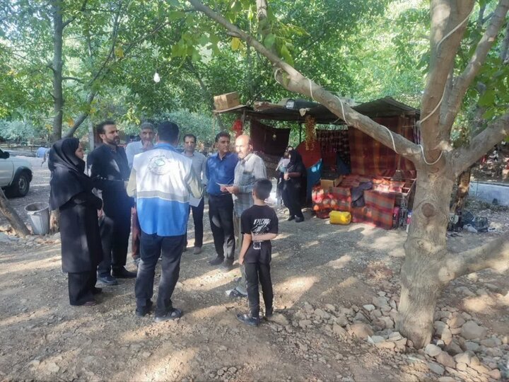 ندای لرستان