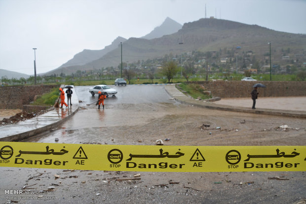 ندای لرستان