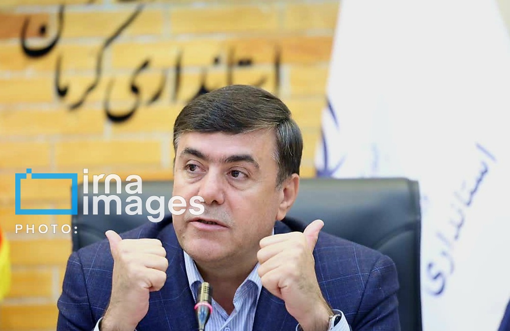ندای لرستان