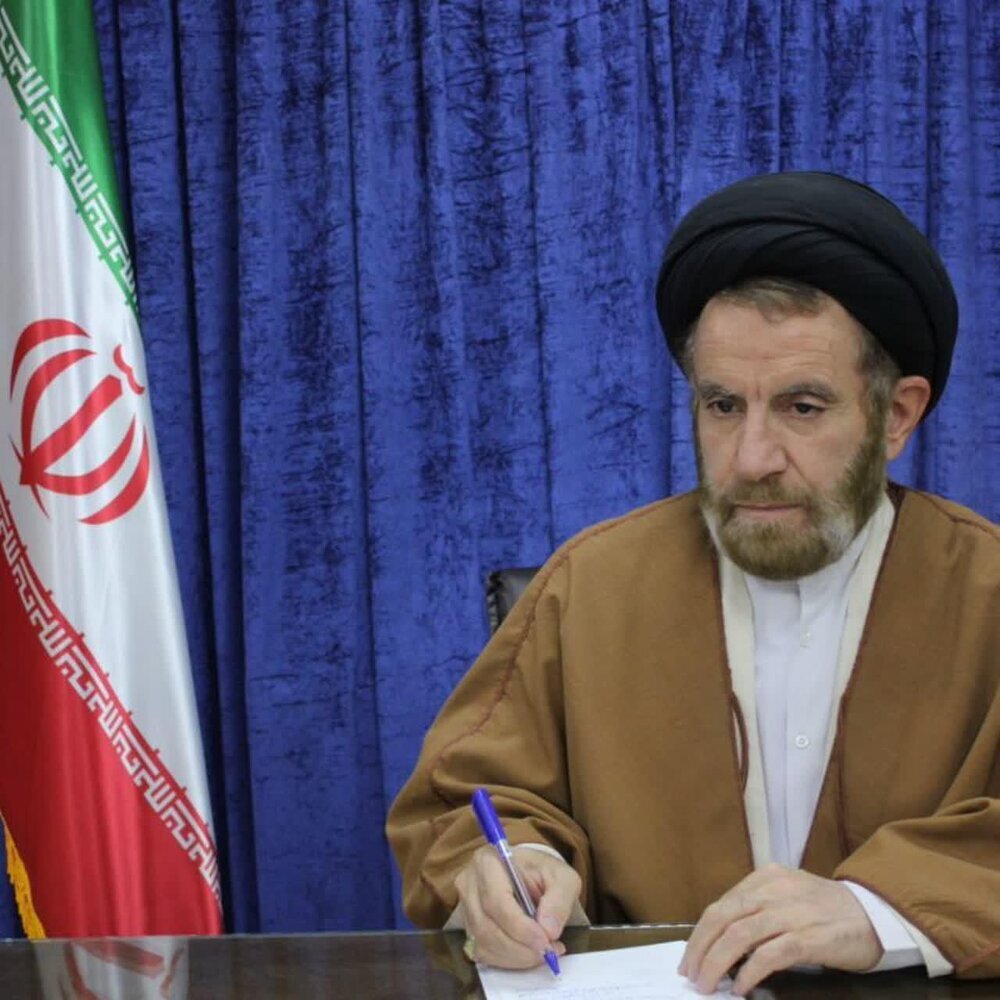 ندای لرستان