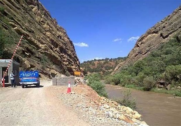 ندای لرستان