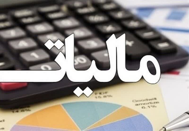 پیش‌بینی ۷۱۱ میلیارد برای اجرای پروژه‌های اولویت‌دار لرستان
