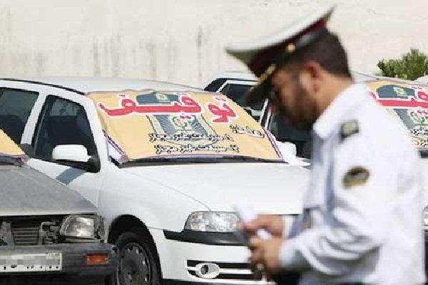 توقیف ۴۶ دستگاه وسیله نقلیه هنجارشکن در بروجرد