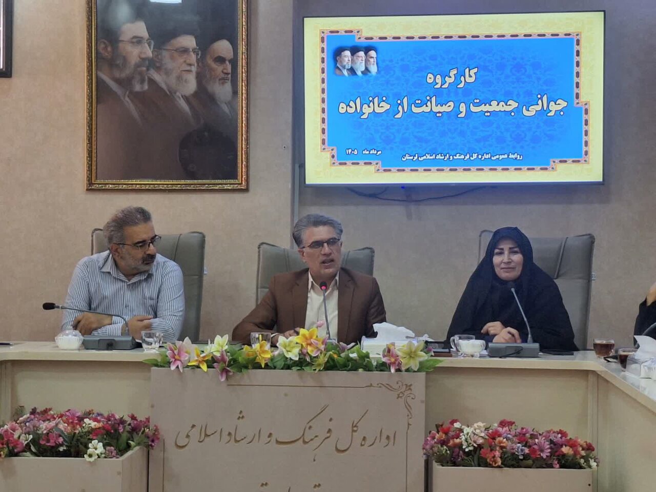 انتقاد از فعالیت جزیره‌ای دستگاه‌های لرستان در حوزه جوانی جمعیت