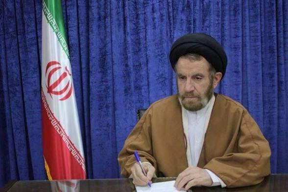 ندای لرستان