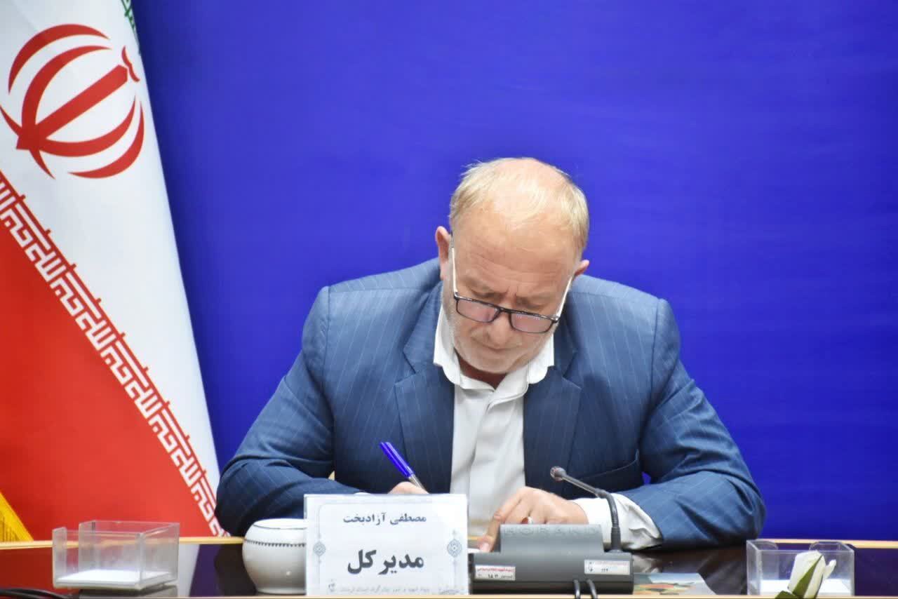 پیام مدیرکل بنیاد شهید لرستان به مناسبت سالروز ورود آزادگان به میهن اسلامی