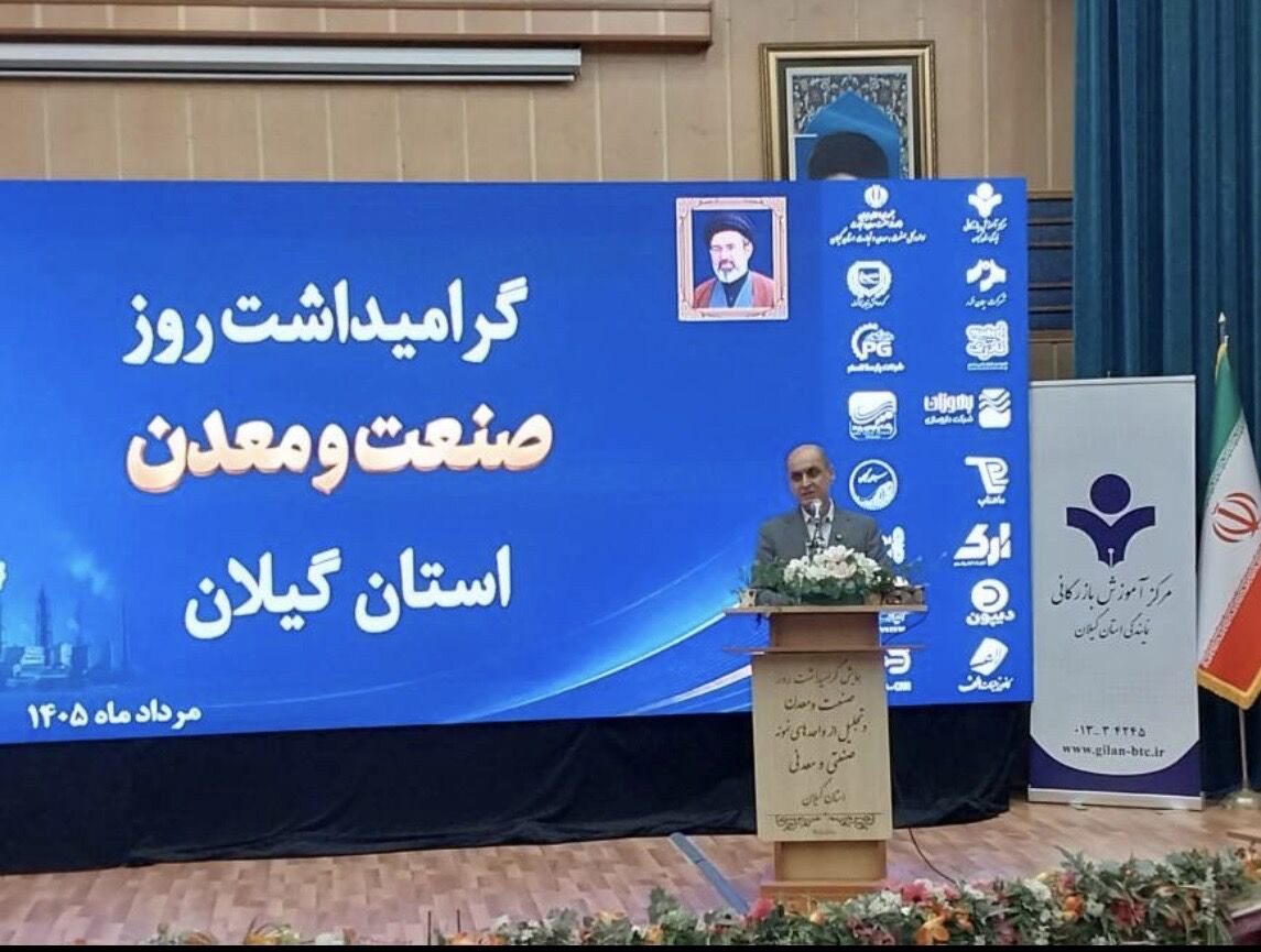 ۱۸ درصد زباله گیلان را مسافران تولید می‌کنند  | آخرین خبر
