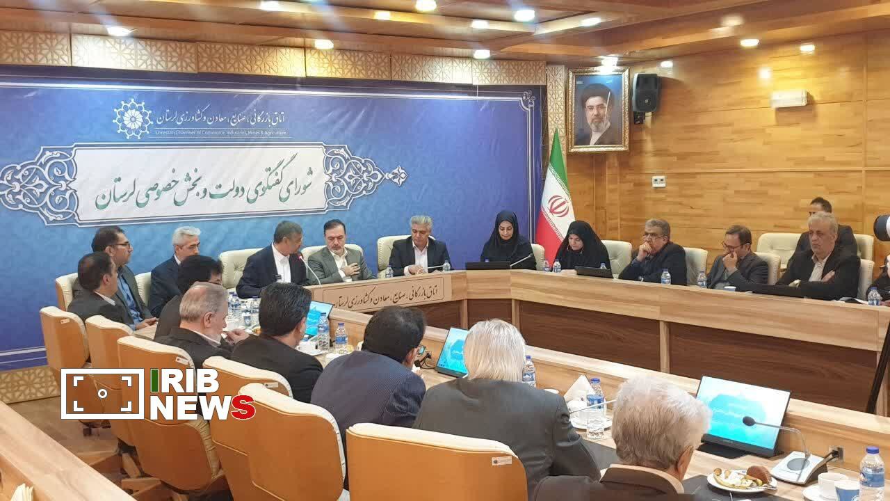 معرفی ۳.۲ همت طرح اقتصادی در لرستان برای دریافت تسهیلات بانکی