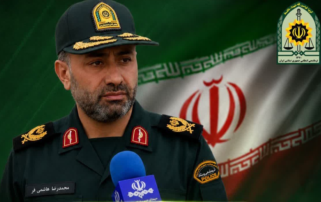 ندای لرستان