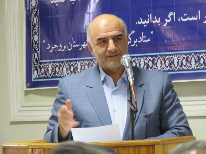 بروجرد در مسیر تبدیل شدن به مقصد گردشگری لرستان | آخرین خبر