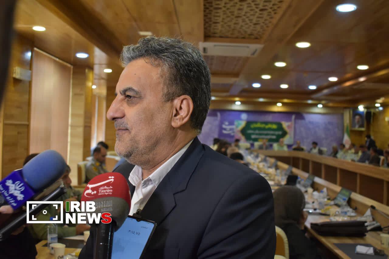 ندای لرستان