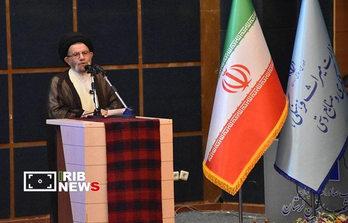 ندای لرستان