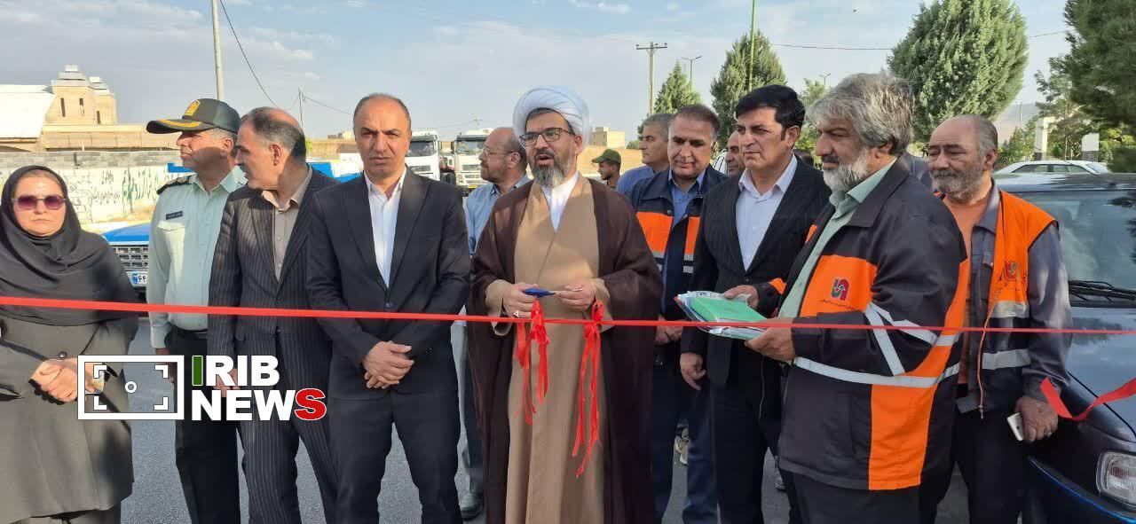 ندای لرستان