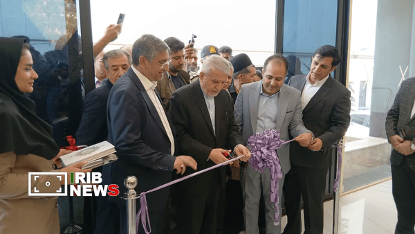 ندای لرستان