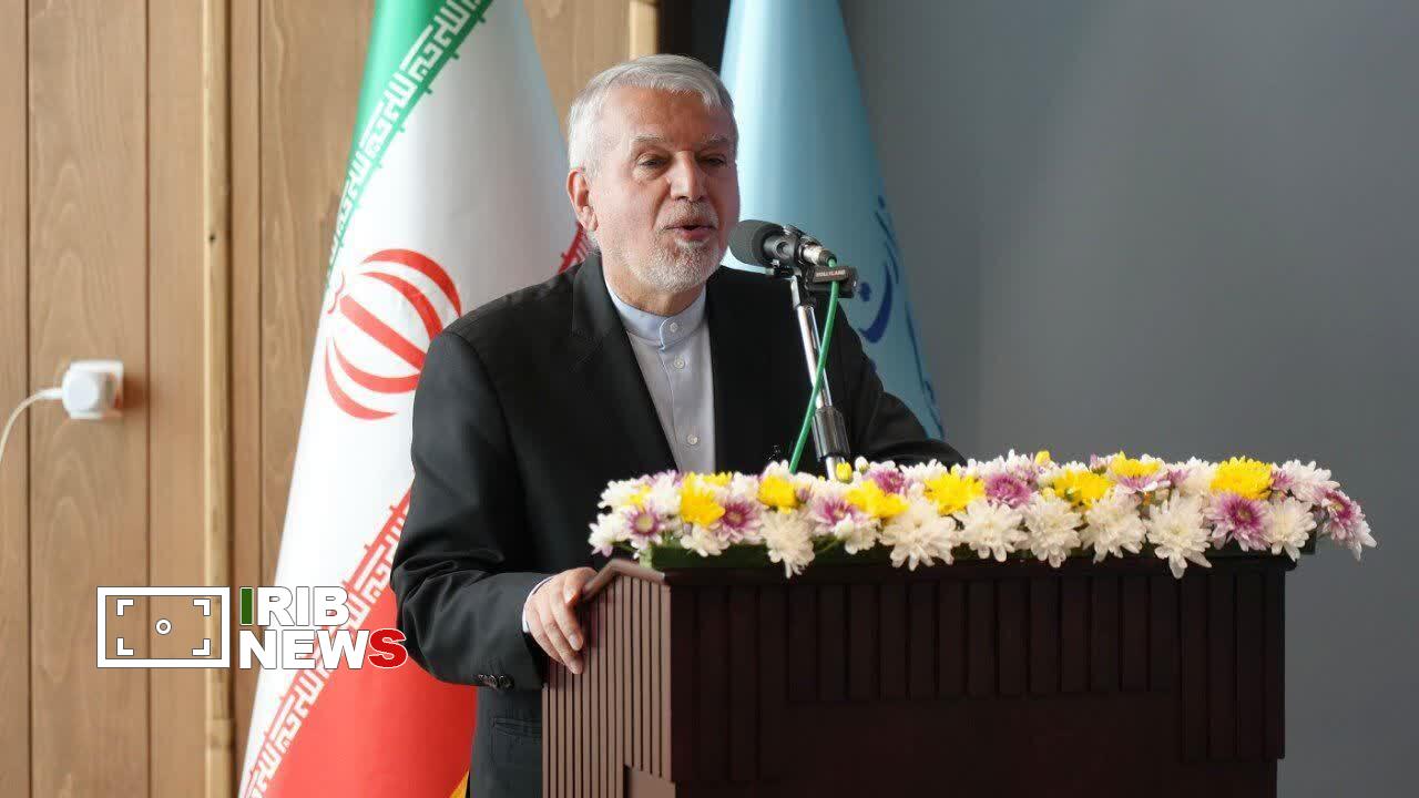 ندای لرستان