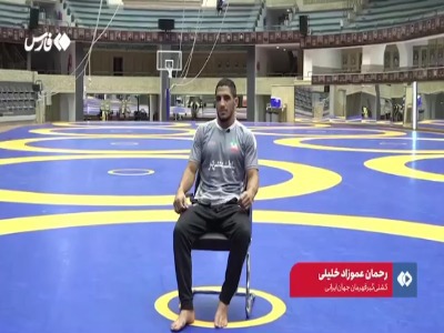عموزاد: فقط روی تشک کشتی بی‌رحمم | آخرین خبر