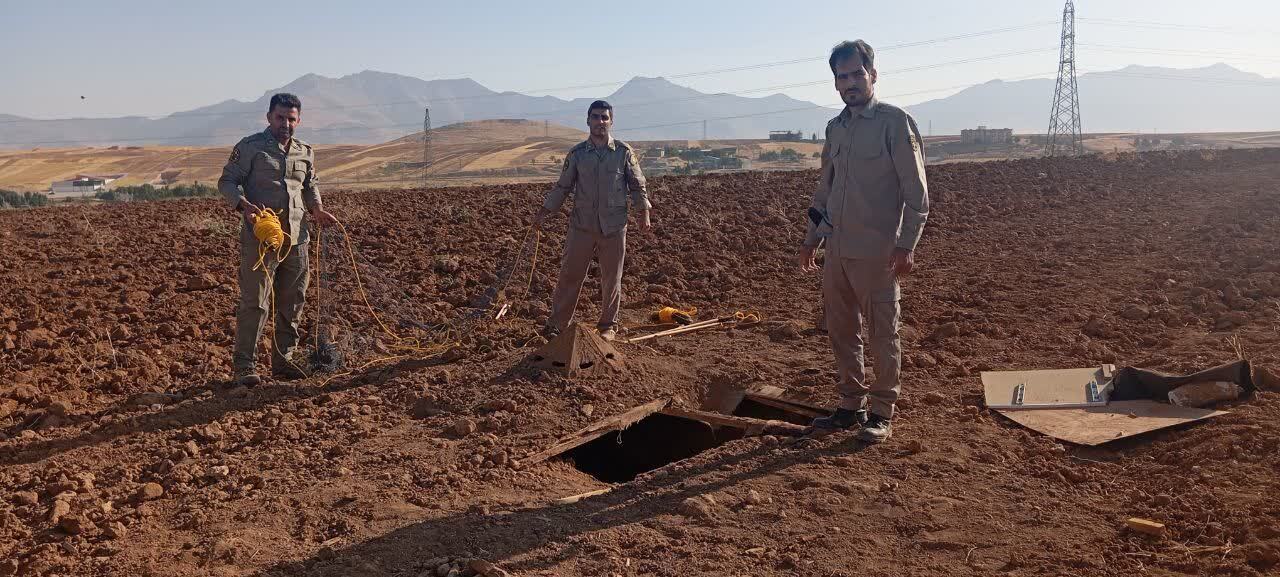 ندای لرستان