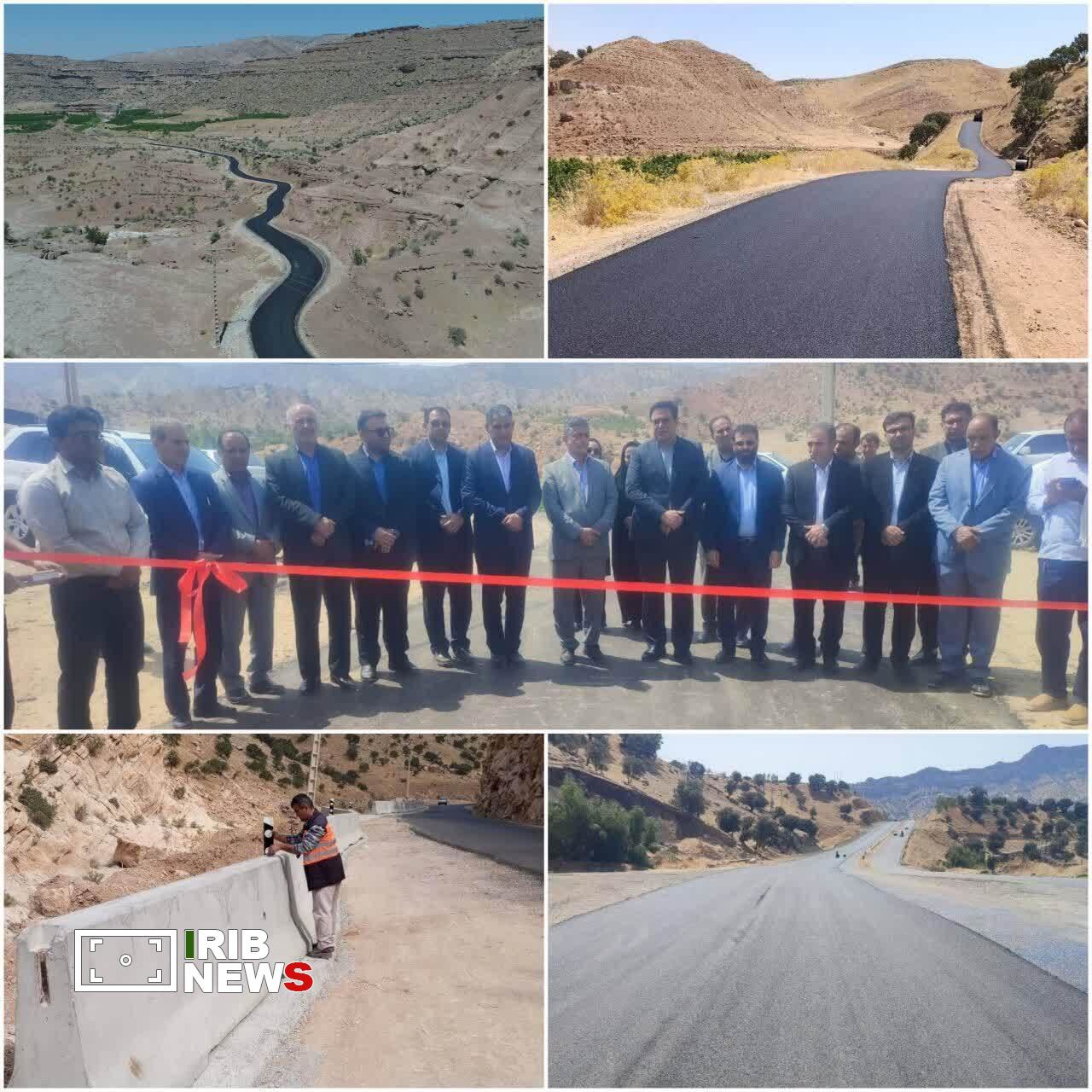 افتتاح و کلنگ زنی ۹ طرح راهداری در  معمولان لرستان