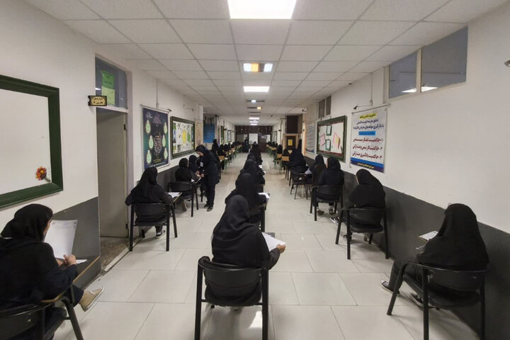 ندای لرستان